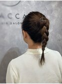 簡単、みつあみアレンジ
