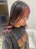 【南田指名限定】カット＋カラー＋インナーカラー
