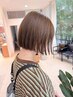 【☆☆リピーター続出☆☆】Cut＋ケア付きフルカラー＋トリートメント