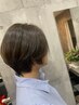 カット＋トリートメント/武庫之荘/南武庫之荘
