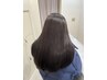 ◆豊田限定◆【全てのお客様OK】極・髪質改善トリートメント¥19,800⇒11,000