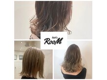 ヘアーズ ルーム(hair's RooM)の雰囲気（アナタだけの似合わせスタイルを確かな知識と経験で実現します♪）