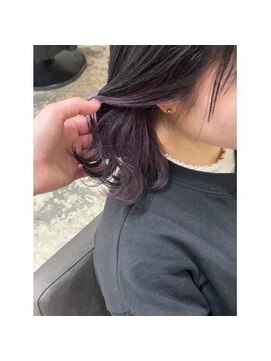 エン(En,) ◯大人気＊インナーパープル◯