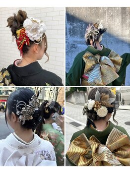 イム(IMU)の写真/【早朝受付可◎】結婚式のヘアセット＆着付け＆メイクはプロの技で華やかに♪事前に丁寧にカウンセリング☆