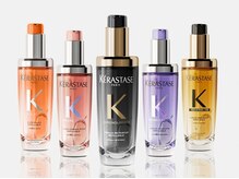 コワフュールエミカ(coiffure EMIKA)の雰囲気（【KERASTASE取り扱い店】髪質に合わせたトリートメントをご提案）