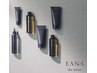 【扱いやすい髪に】EANS髪質再整トリートメントコース
