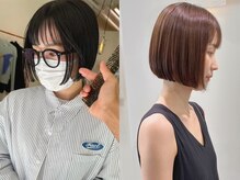 パムル 名鉄岐阜駅前店(paml)