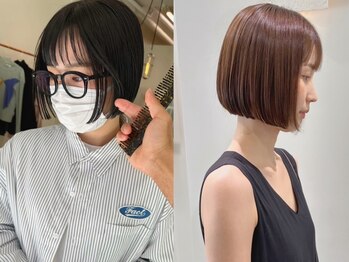 パムル 名鉄岐阜駅前店(paml)の写真/【22時まで営業/名鉄岐阜駅徒歩1分】ブリーチ毛でもかけられる縮毛矯正に自信あり◎うるツヤ髪に導きます