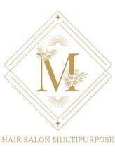 マルチパーパス(multipurpose)