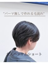 ティーヘア トナリ(t.hair tonari)&nbsp;大人可愛い丸みショート/似合わせバング/透明感ヘアカラー