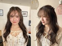 リーナ ビューティガーデン(LiNA BeautyGarden)の雰囲気（ちょっとしたお出かけアレンジもお任せください）