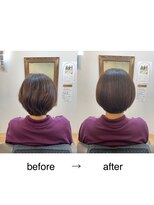 アミエ 大和店(ami e)&nbsp;スパケアコース+カラー+カット・髪質改善・縮毛矯正・白髪染め