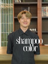ワン 町田(ONE) 田邊 耕陽