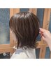 【ダメージ補修】似合わせカット+カラー+超音波トリートメント+スパ ￥18260→