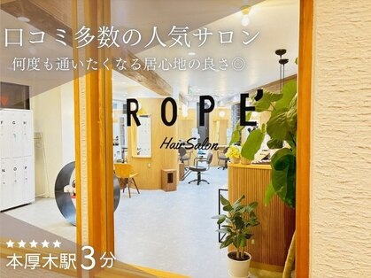 ロペ 本厚木(ROPE)の写真
