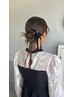 【ヘアアレンジ】フルアップ・ハーフアップ ¥4,000