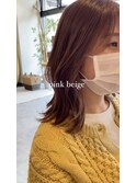 pink beige