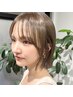 【人気No.1】《韓国風&トレンド》カット＋選べるトレンドカラー+TR  13000