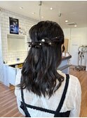 simple arrange