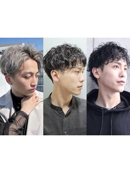 経験豊富なスタイリストがメンズの”髪質やクセ”を見極め、あなたに似合うスタイルをご提案！