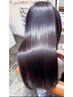 前髪cut+メテオカラートリートメント8種類 +スパ【髪質改善/白髪染め/静岡】
