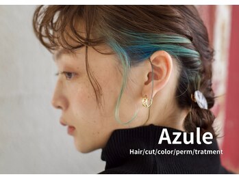 Azule 倉敷店【6/14 NEW OPEN OPEN(予定)】