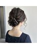 【シャンプーなし】ヘアセット　45分