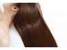 【秋冬の髪、潤いで満たす】カット＋カラー＋潤いトリートメント