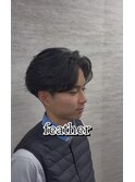フェザーカット