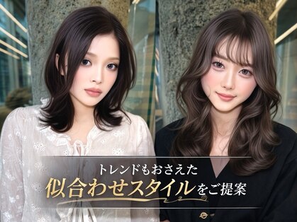 ジゼル 博多筑紫口店(GiseL)の写真