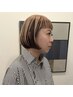 【貴女だけのオリジナルデザイン♪】カット&デザインカラー(ブリーチ)/伏見