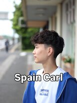ヴェン(ven)&nbsp;スペインカール