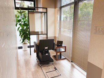 髪質改善オージュア認定サロン un 溝の口【アン ミゾノクチ】