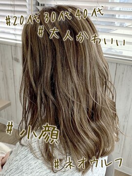 ヘブンリー(heavenly) #シアーベージュ#スモーキーカラー#透け感#シースルーカラー