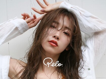 ペロ(pelo)の写真
