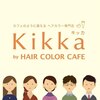 キッカ(Kikka)のお店ロゴ