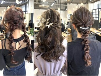 ジーニー 横浜(giinii)の写真/結婚式などのパーティーヘアセットはgiiniiにお任せ☆ぜひご相談ください！