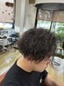 〔メンズ定番〕カット＋ツイストパーマ