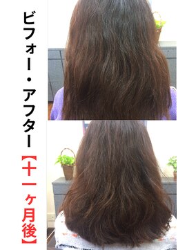 ビューティー アンド & ヘルス コーワ COWA くせ毛ショート