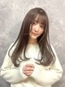 【髪質改善したい方】カラー＋高濃度水素トリートメント【西新】