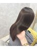 《つるん髪チャージ♪》紫外線対策トリートメント＋炭酸泡シャンプー［津市]