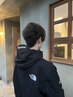 [メンズ限定]カット＋眉カット