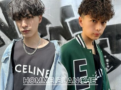 オム ブランシェ(HOMME BLANCHE’)の写真