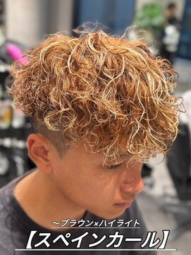 ネクストネオ 静岡(NEXT NEO) スペインカール/壮真/外国人風/海外ヘア、カラー、パーマ