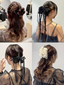 ハッチ(HACCH)の写真/結婚式やパーティー、イベントなどのヘアセットはプロにお任せ★特別な日はいつもとは違った自分に…。