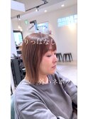切りっぱなし/外ハネ