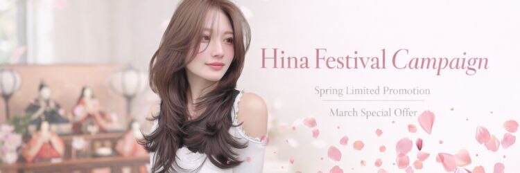 ノイズ キョウト(NOISM Kyoto)のサロンヘッダー