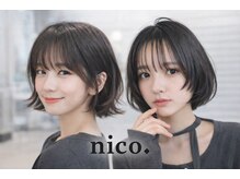 [駐車場案内もこちら]人気Stylistの技術がお得♪nicoお勧めクーポン5選[橋本/似合わせカット/大人ショート]
