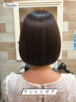 ヘアーリゾートサロン リチェット(Hair Resort Salon Ricetto)&nbsp;艶ワンレンボブ