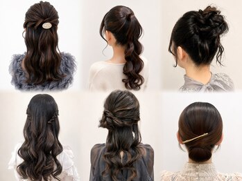 ヘアセット＆ヘッドスパ専門店 irome【イロミ】の写真/デートも女子会もお出かけも♪いつもよりちょっと可愛い私で何気ないお出かけも気分が上がる*